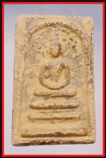 สมเด็จปรกโพธ์เนื้อดิน(4147)